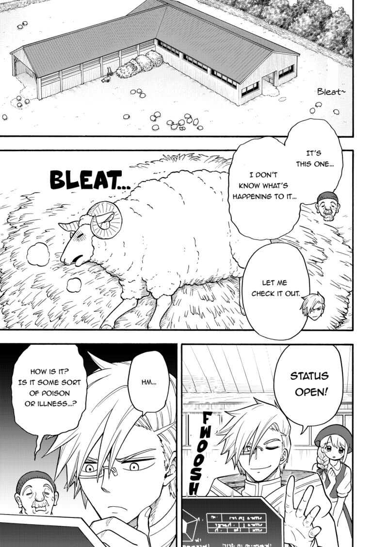 Boku Igai Zennin Tenseisha Ka Yo Chapter 23h Page 3