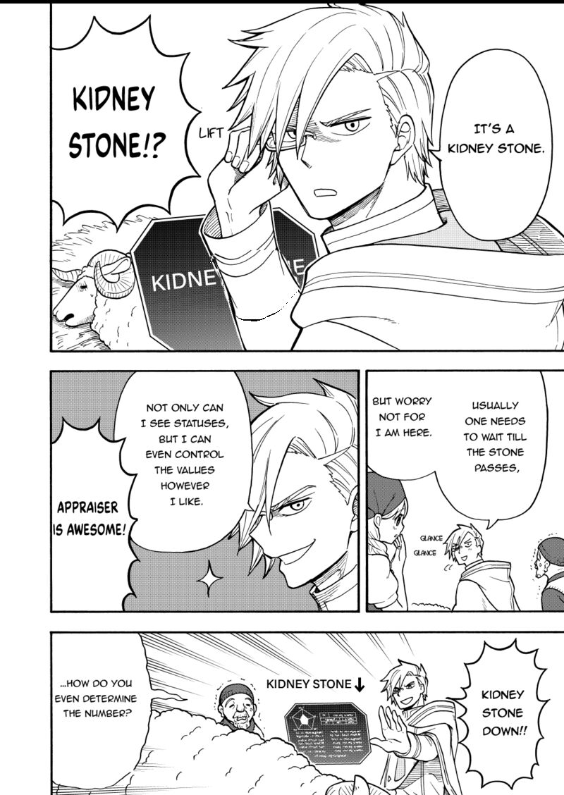 Boku Igai Zennin Tenseisha Ka Yo Chapter 23h Page 4