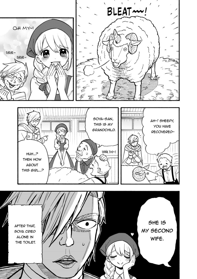 Boku Igai Zennin Tenseisha Ka Yo Chapter 23h Page 5