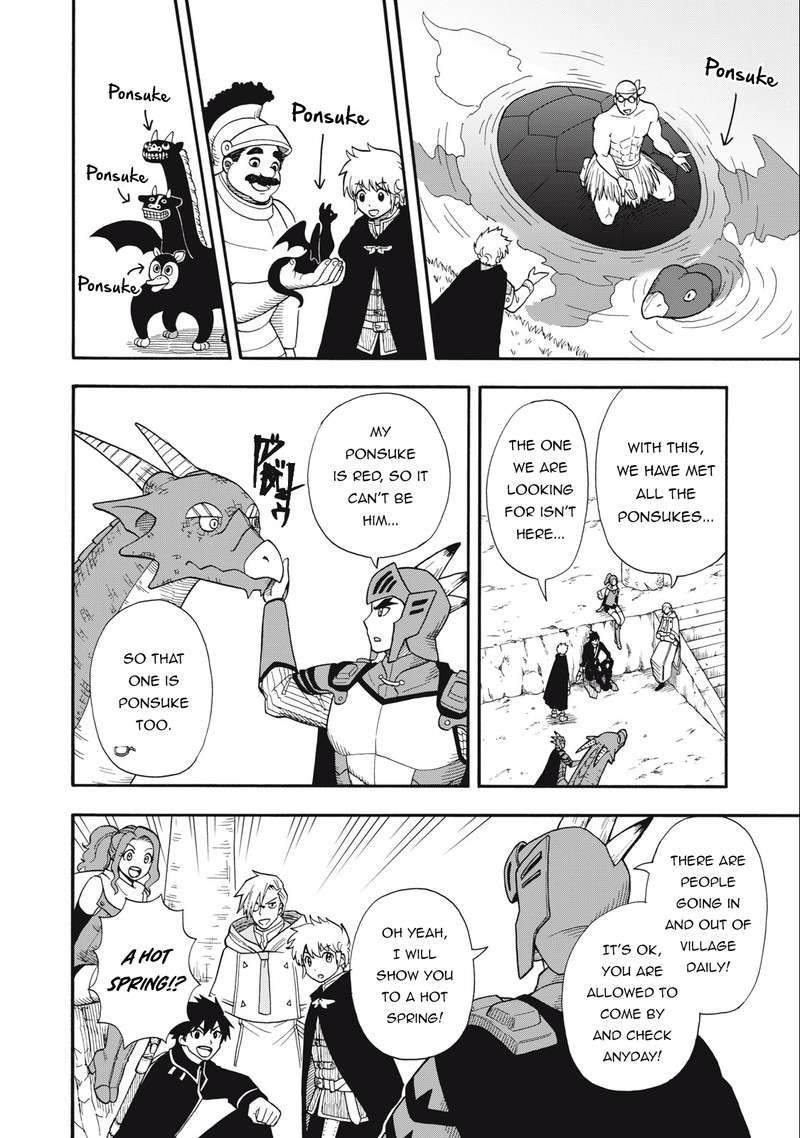 Boku Igai Zennin Tenseisha Ka Yo Chapter 4 Page 14