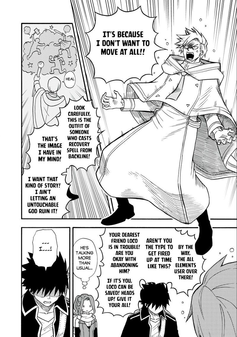 Boku Igai Zennin Tenseisha Ka Yo Chapter 7 Page 10