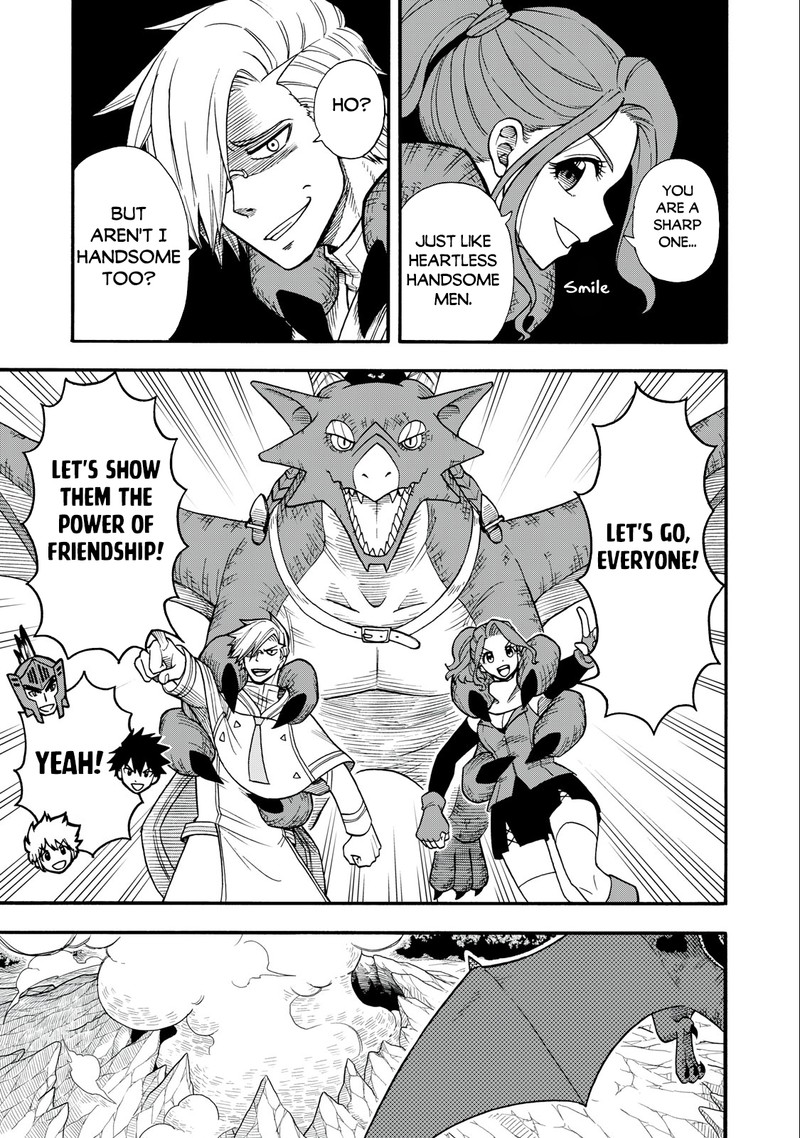 Boku Igai Zennin Tenseisha Ka Yo Chapter 7 Page 17