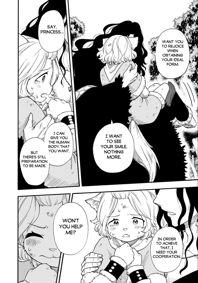 Boku Igai Zennin Tenseisha Ka Yo Chapter 9 Page 4