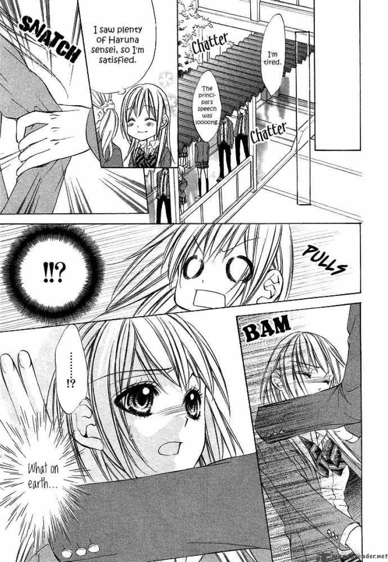 Boku Kara Kimi Ga Kienai Chapter 1 Page 15