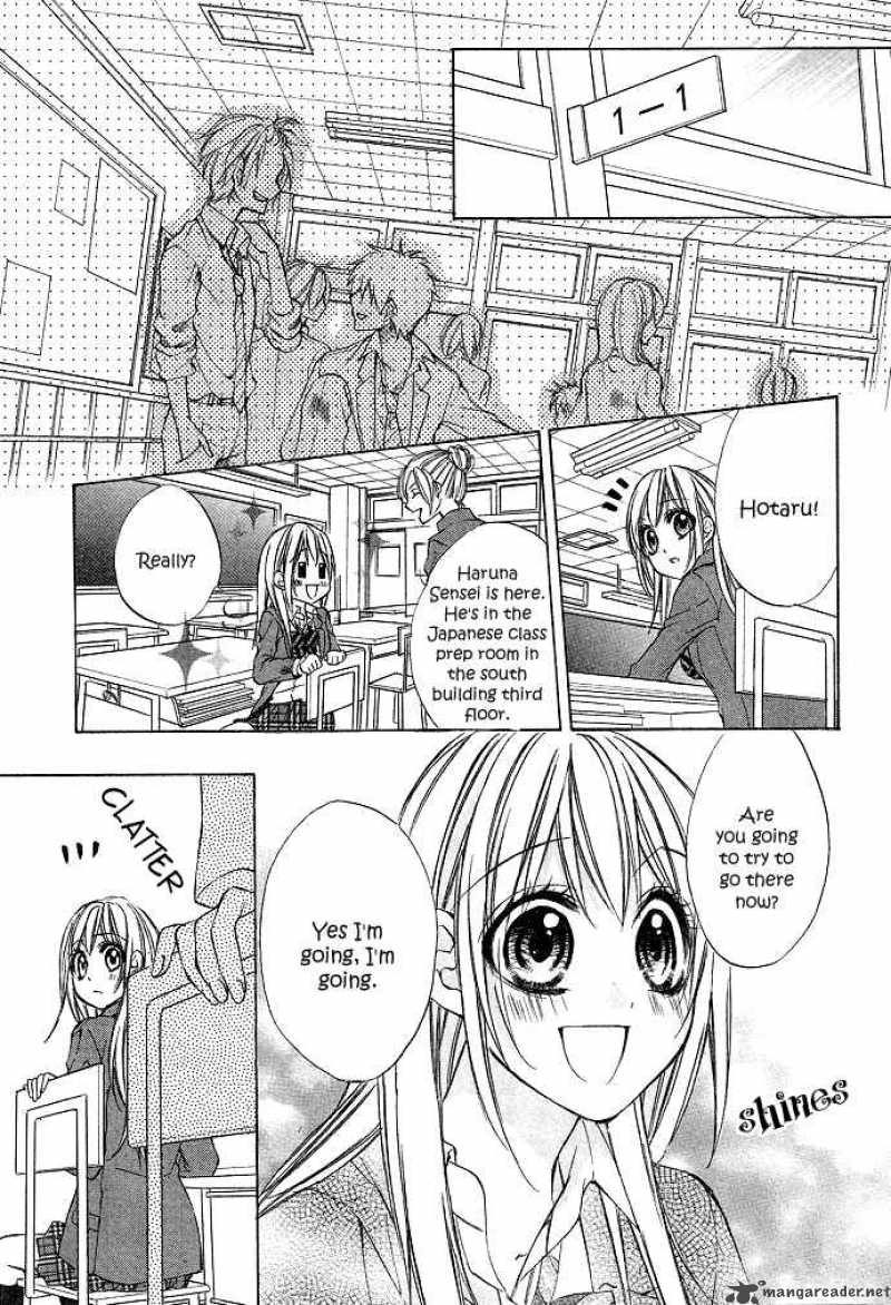 Boku Kara Kimi Ga Kienai Chapter 1 Page 19