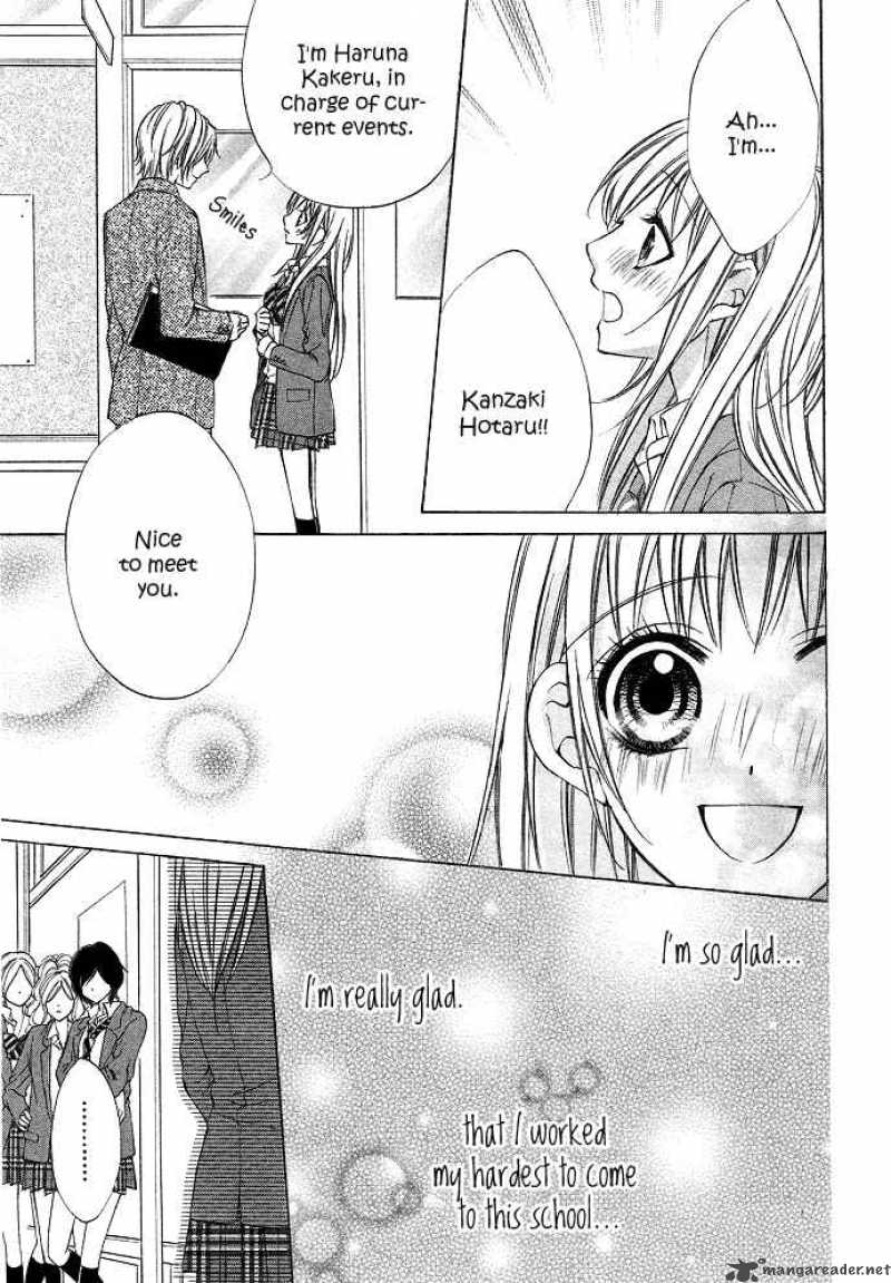 Boku Kara Kimi Ga Kienai Chapter 1 Page 23