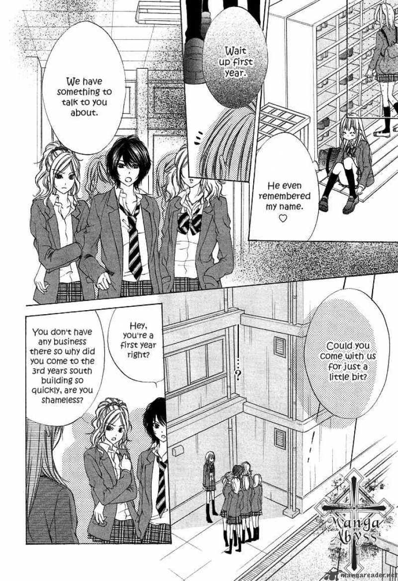 Boku Kara Kimi Ga Kienai Chapter 1 Page 24