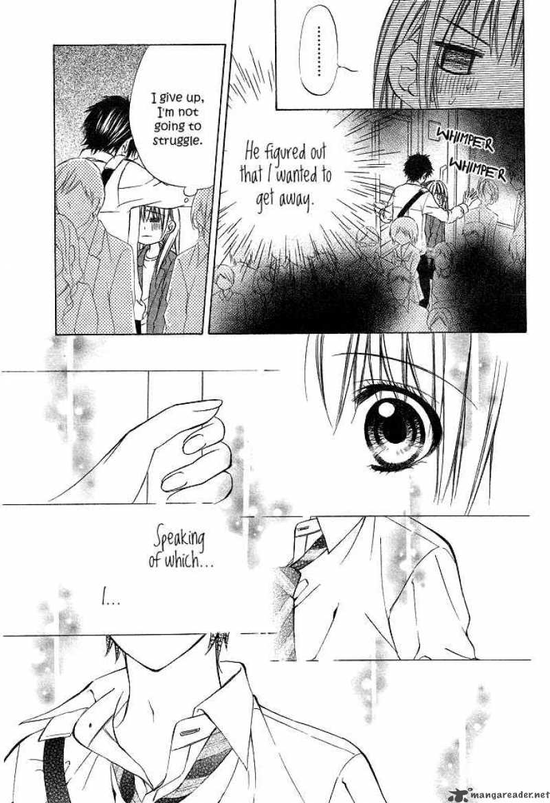 Boku Kara Kimi Ga Kienai Chapter 1 Page 35