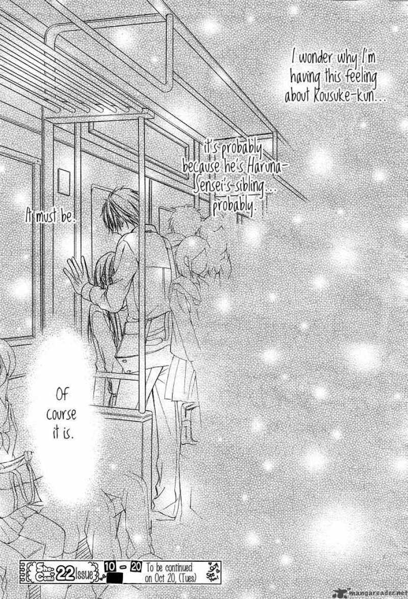 Boku Kara Kimi Ga Kienai Chapter 1 Page 41