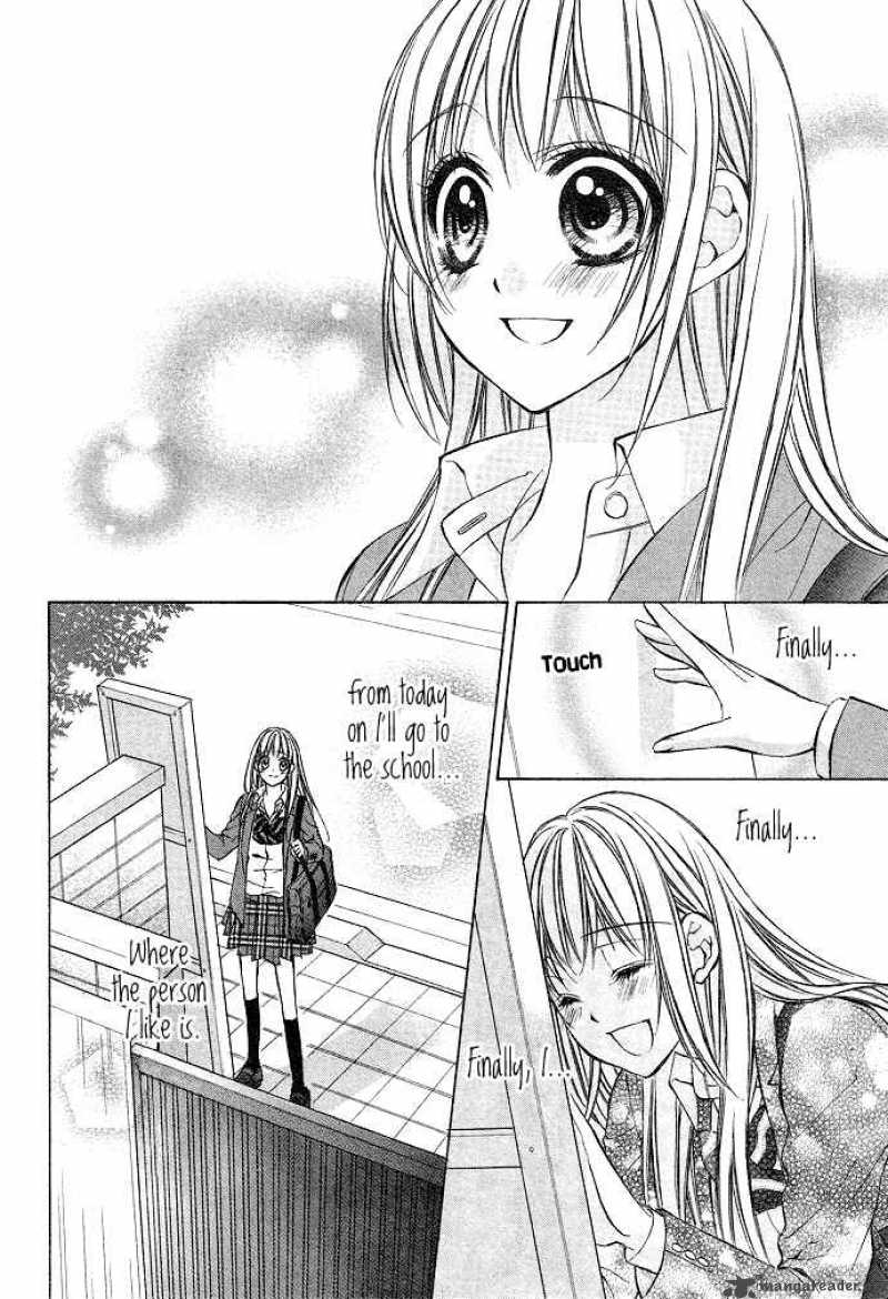 Boku Kara Kimi Ga Kienai Chapter 1 Page 7