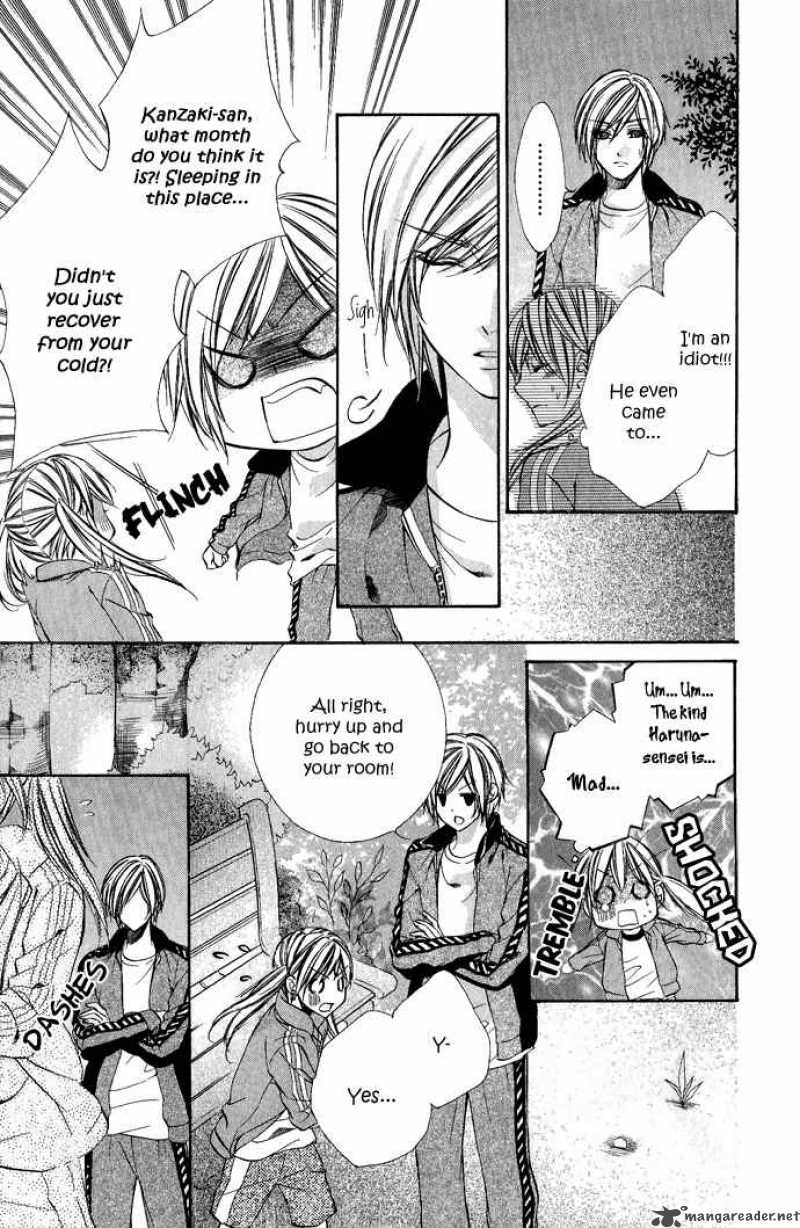 Boku Kara Kimi Ga Kienai Chapter 10 Page 9
