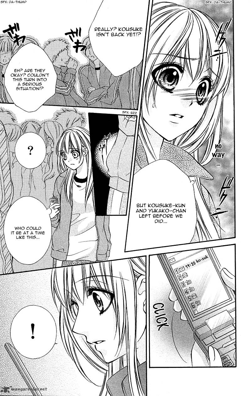 Boku Kara Kimi Ga Kienai Chapter 11 Page 22