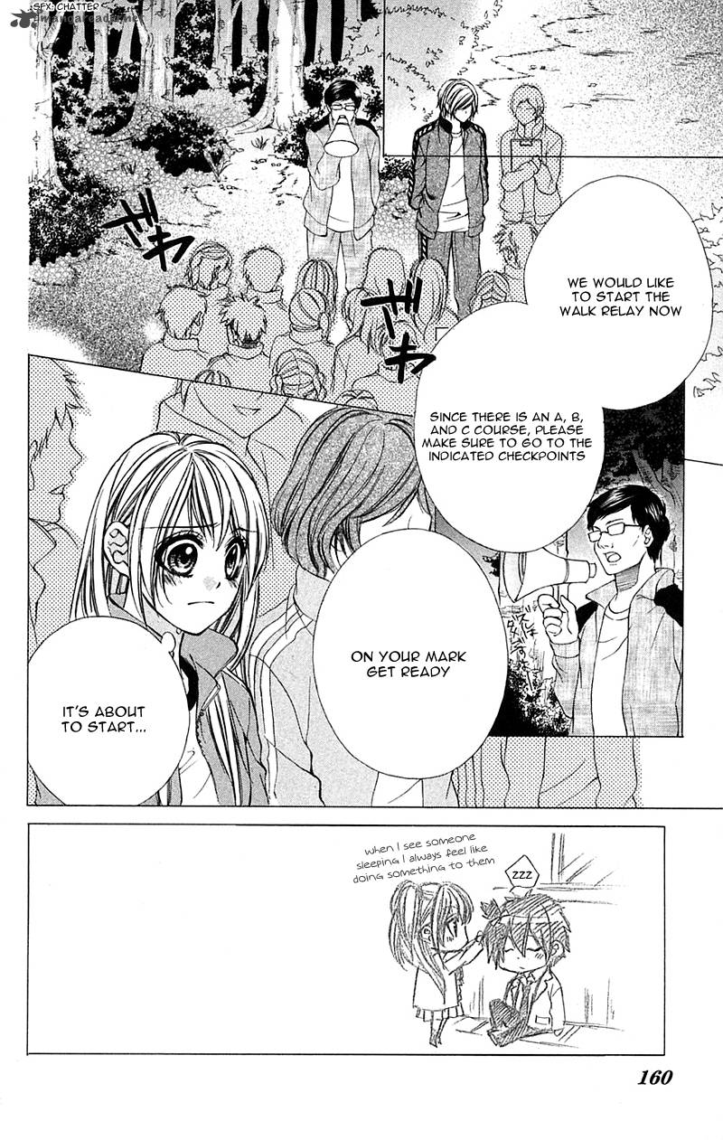 Boku Kara Kimi Ga Kienai Chapter 11 Page 3