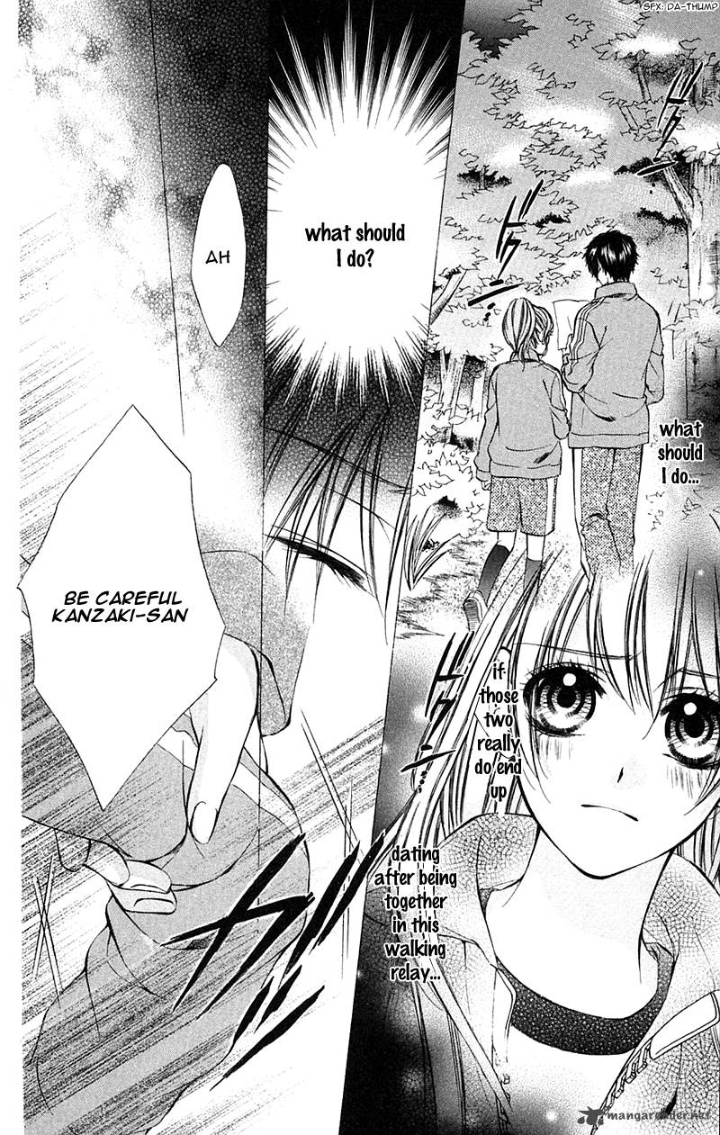 Boku Kara Kimi Ga Kienai Chapter 11 Page 7
