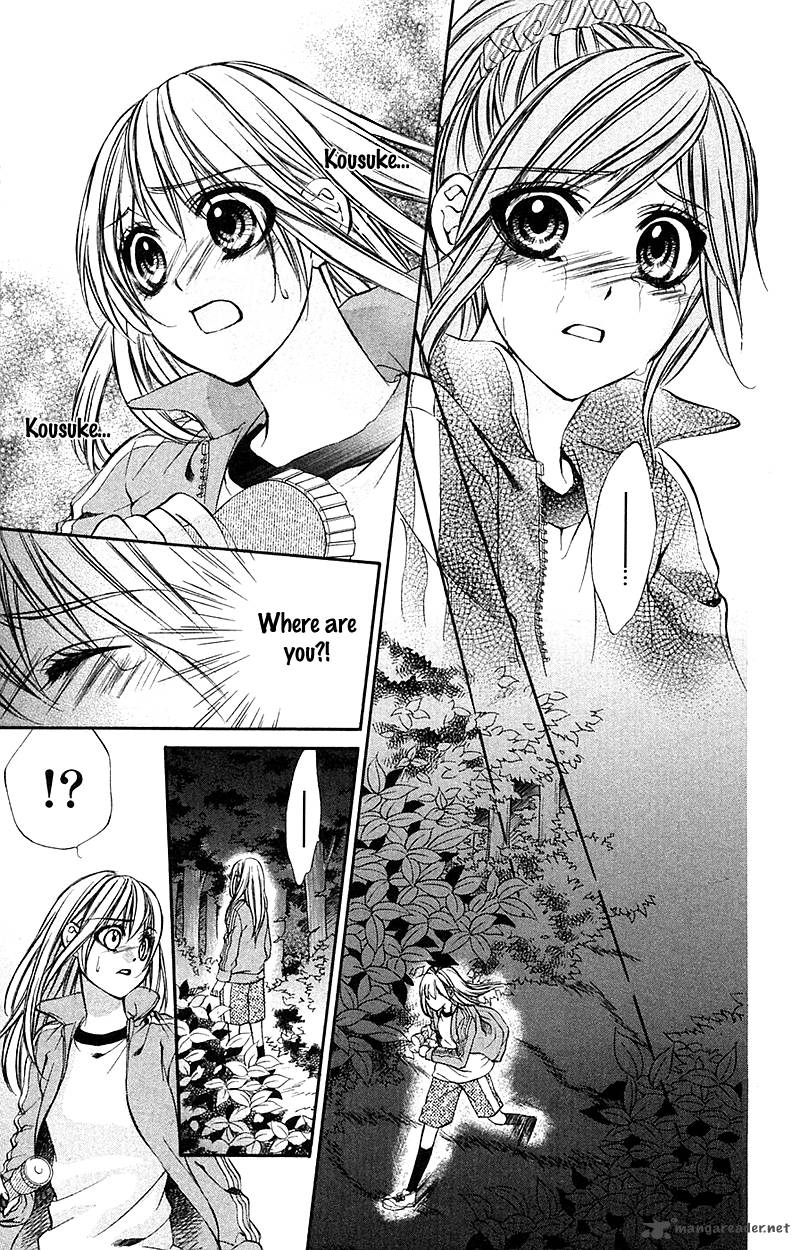 Boku Kara Kimi Ga Kienai Chapter 12 Page 12