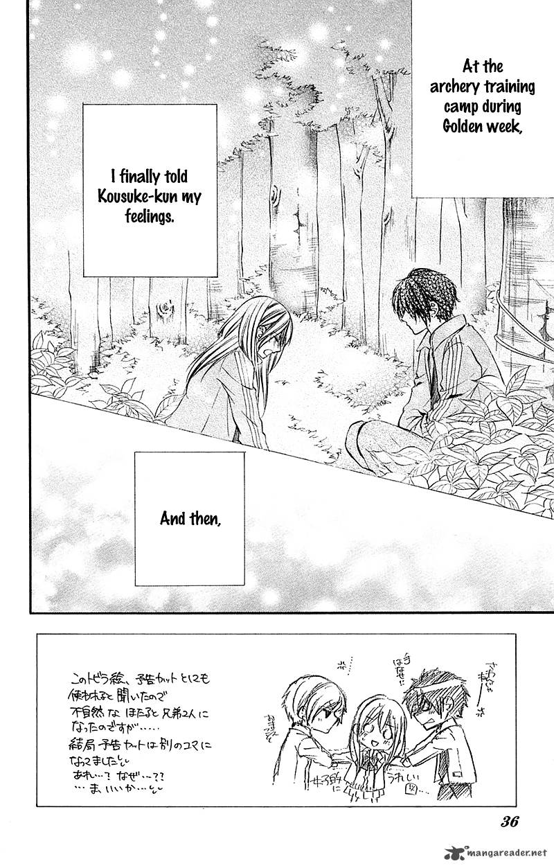 Boku Kara Kimi Ga Kienai Chapter 13 Page 2