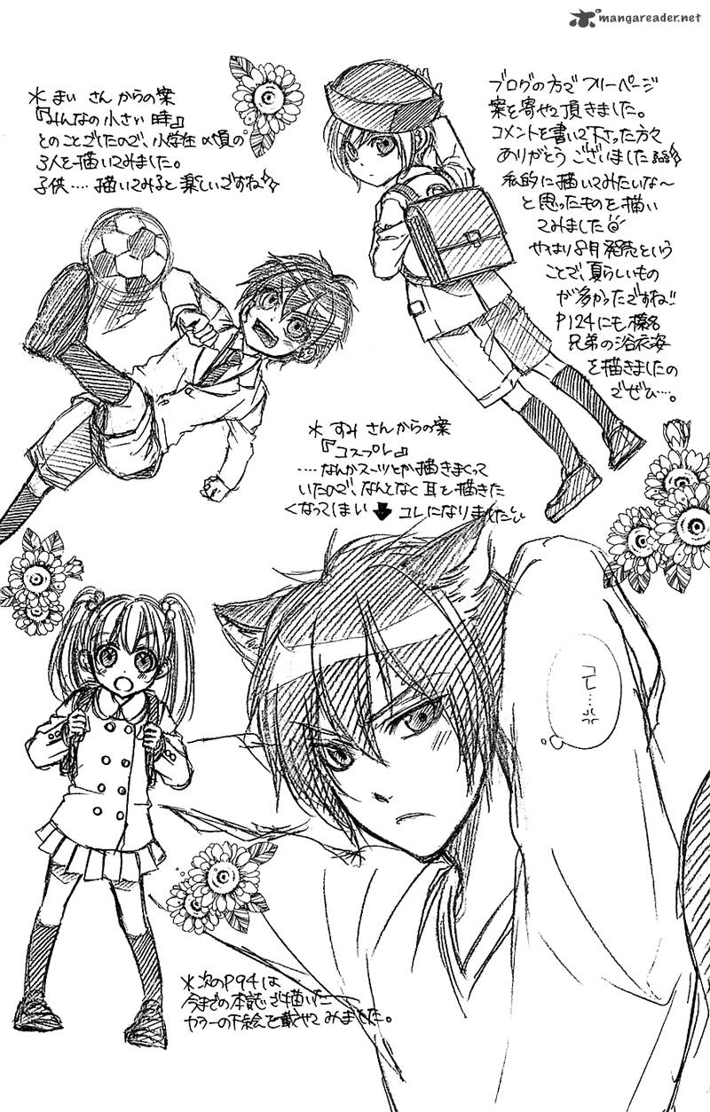 Boku Kara Kimi Ga Kienai Chapter 13 Page 30