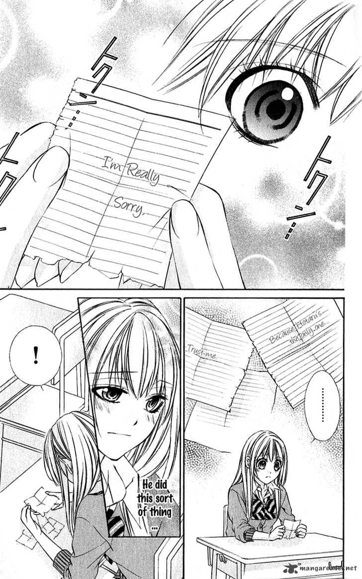 Boku Kara Kimi Ga Kienai Chapter 18 Page 15