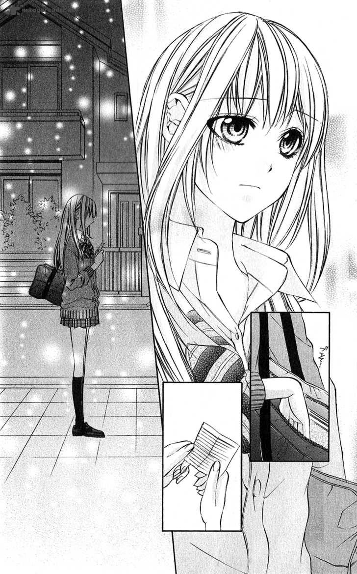 Boku Kara Kimi Ga Kienai Chapter 18 Page 20