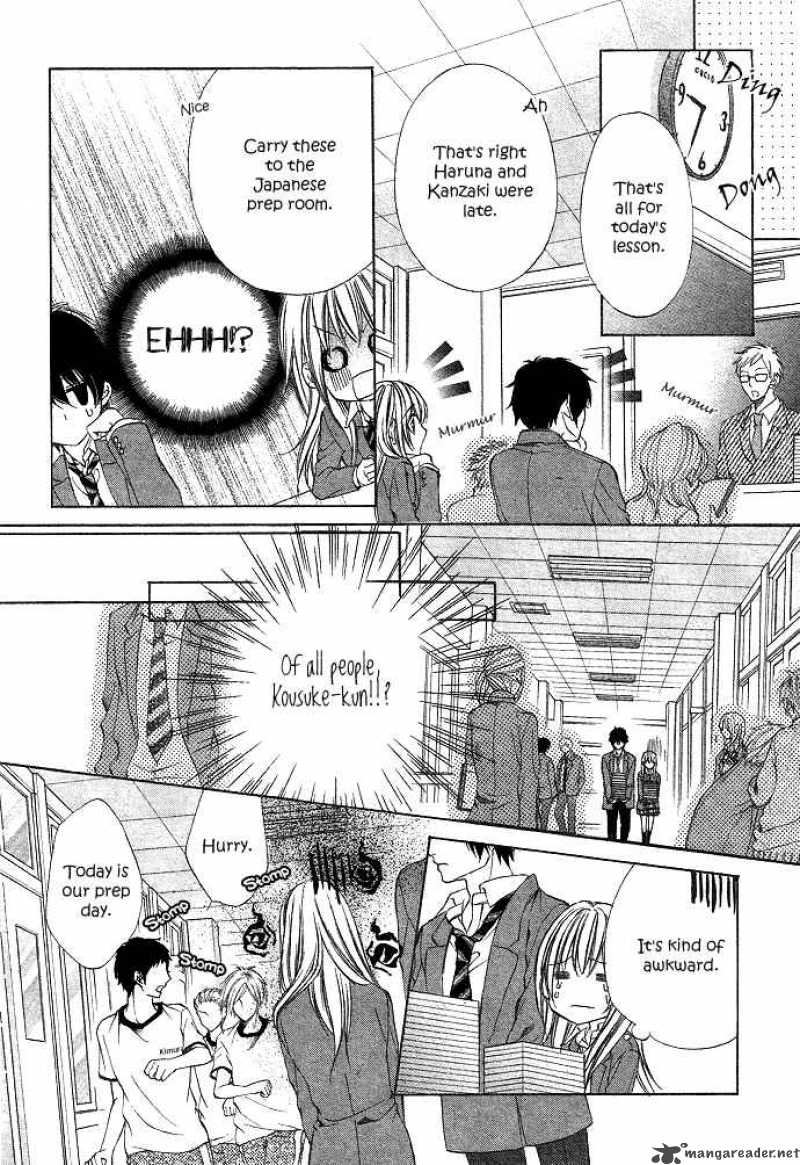 Boku Kara Kimi Ga Kienai Chapter 2 Page 20