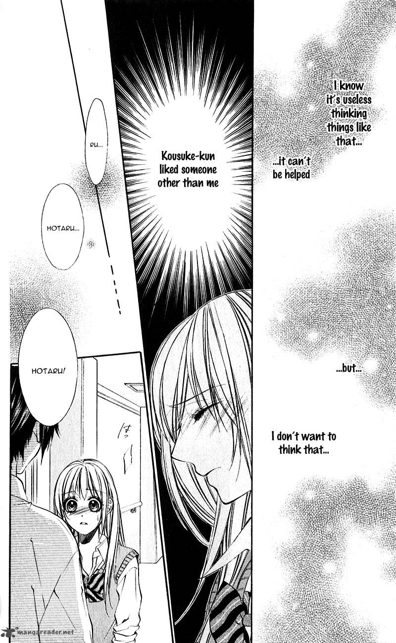 Boku Kara Kimi Ga Kienai Chapter 20 Page 16