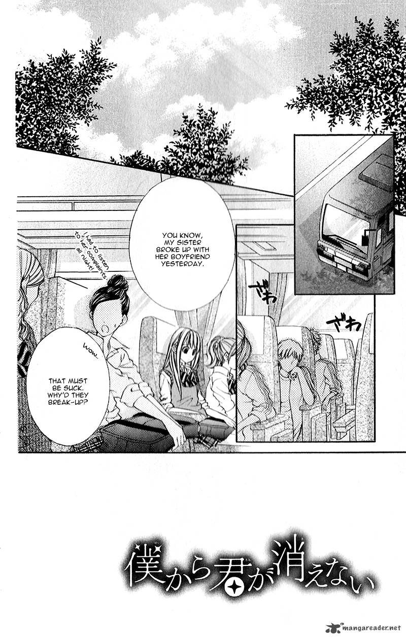Boku Kara Kimi Ga Kienai Chapter 20 Page 2