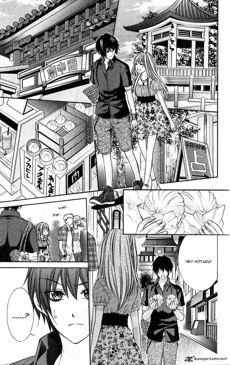 Boku Kara Kimi Ga Kienai Chapter 21 Page 14