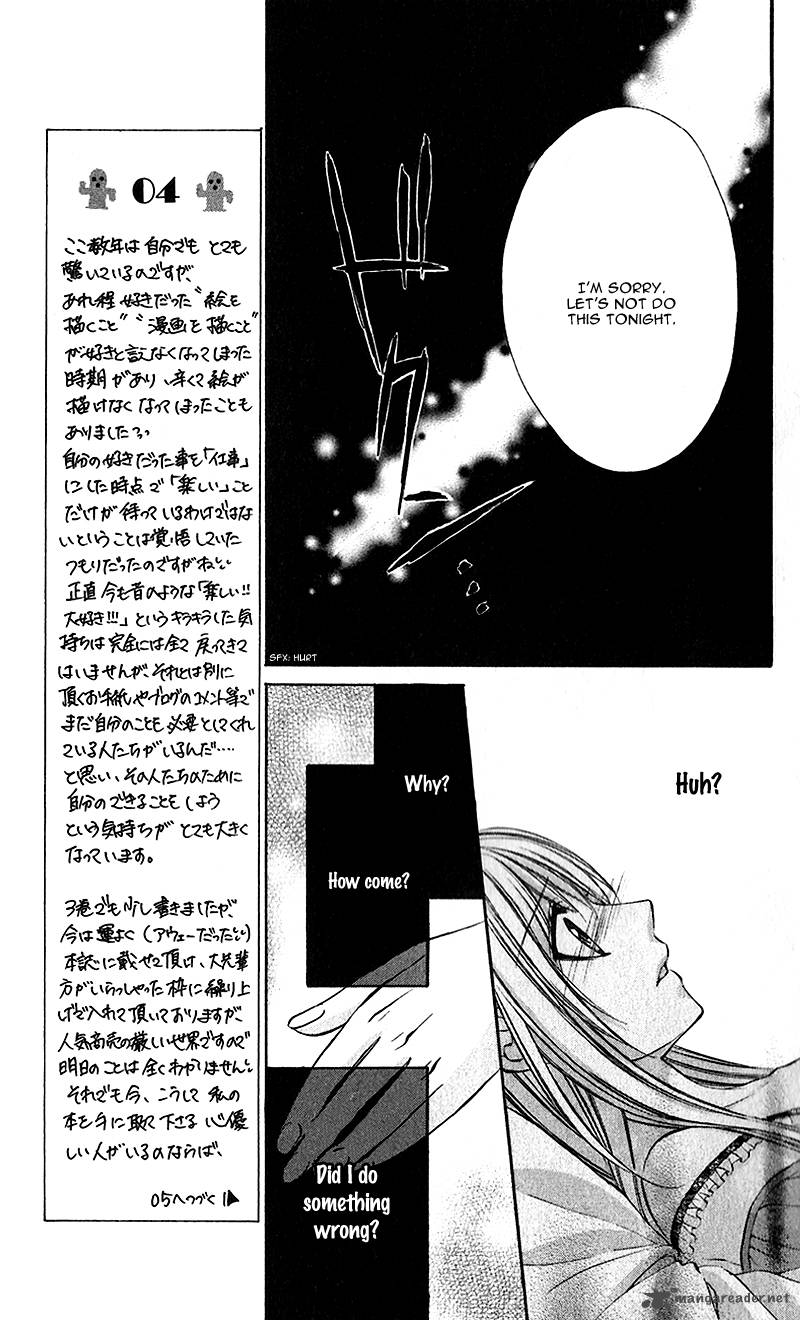 Boku Kara Kimi Ga Kienai Chapter 22 Page 12