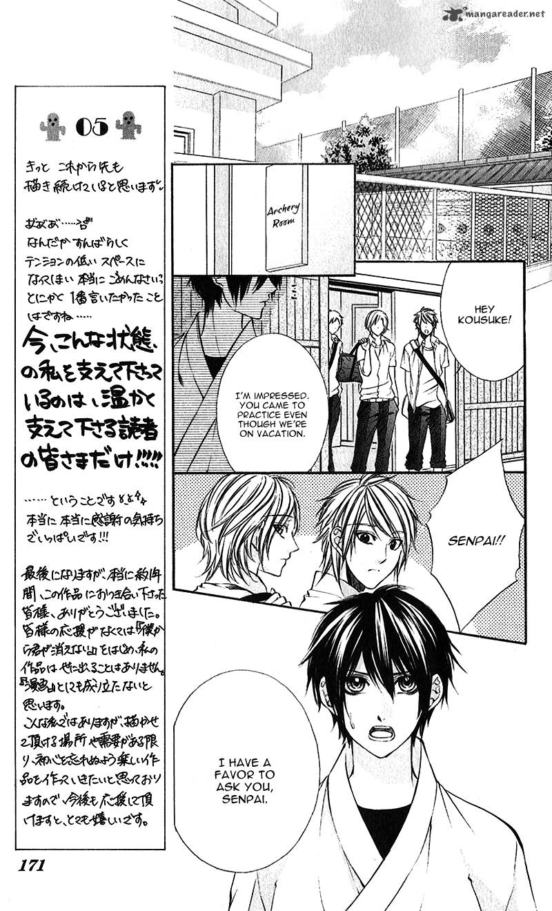 Boku Kara Kimi Ga Kienai Chapter 23 Page 18