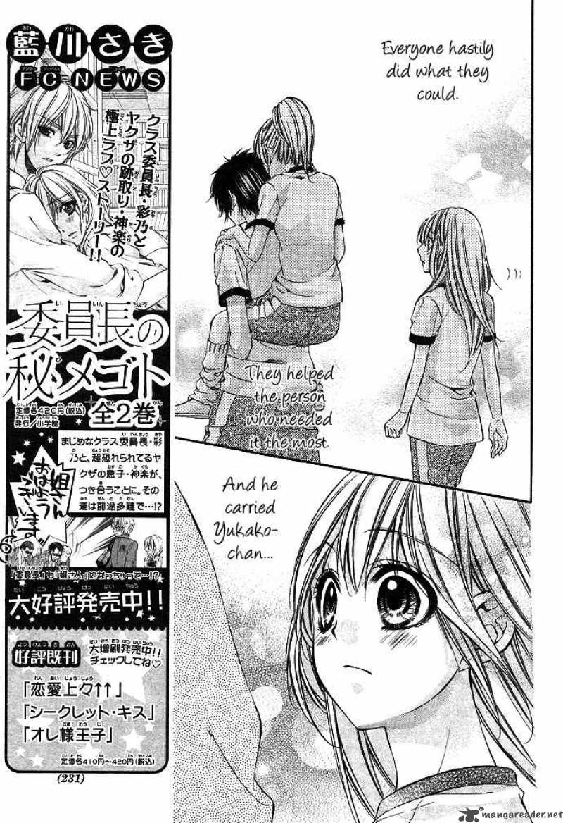 Boku Kara Kimi Ga Kienai Chapter 3 Page 31