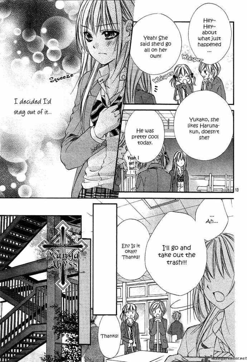 Boku Kara Kimi Ga Kienai Chapter 4 Page 17