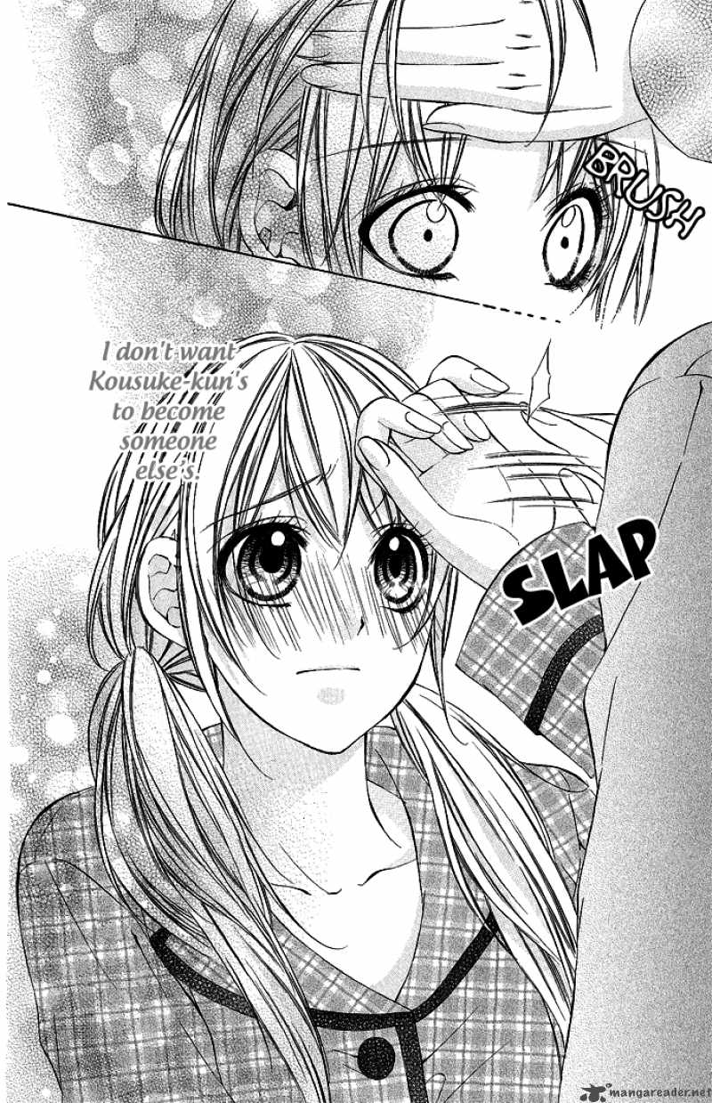 Boku Kara Kimi Ga Kienai Chapter 5 Page 31