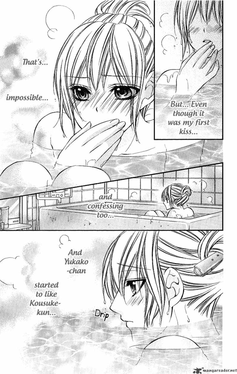 Boku Kara Kimi Ga Kienai Chapter 5 Page 6