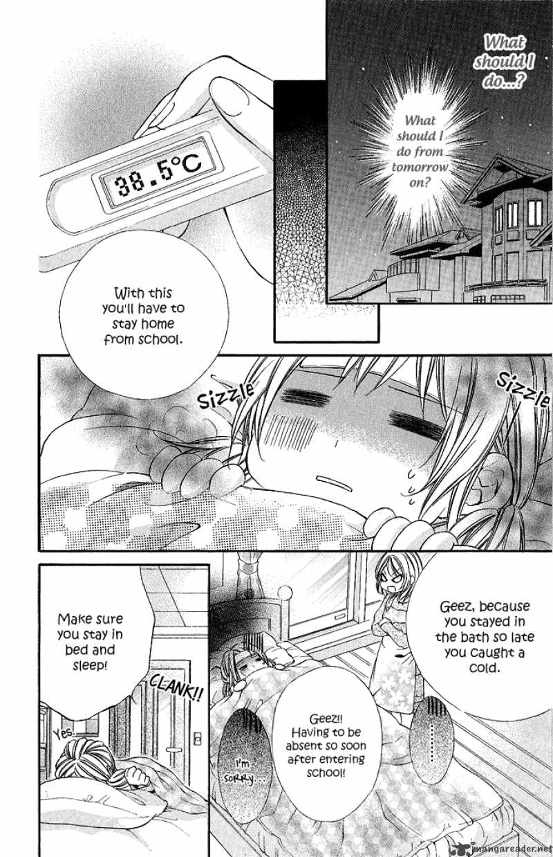 Boku Kara Kimi Ga Kienai Chapter 5 Page 7