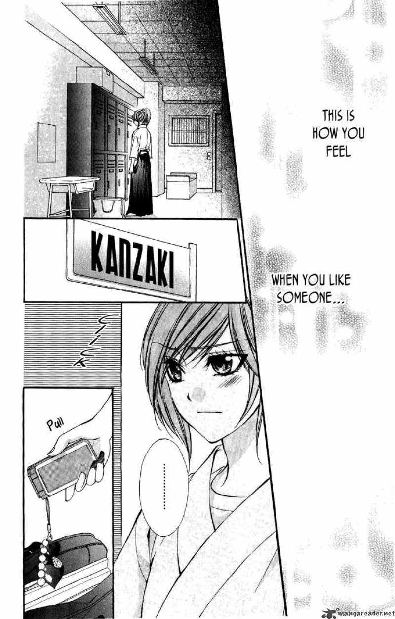 Boku Kara Kimi Ga Kienai Chapter 7 Page 18