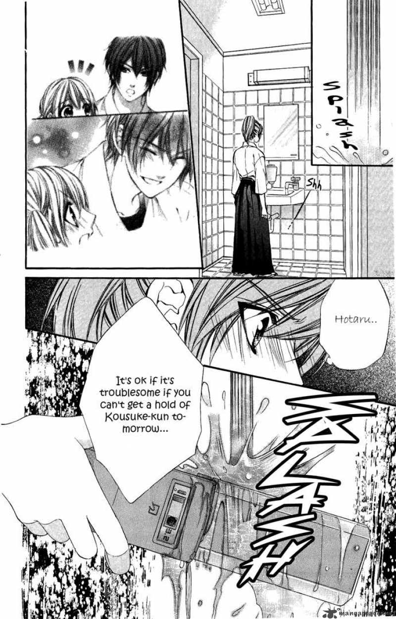 Boku Kara Kimi Ga Kienai Chapter 7 Page 20