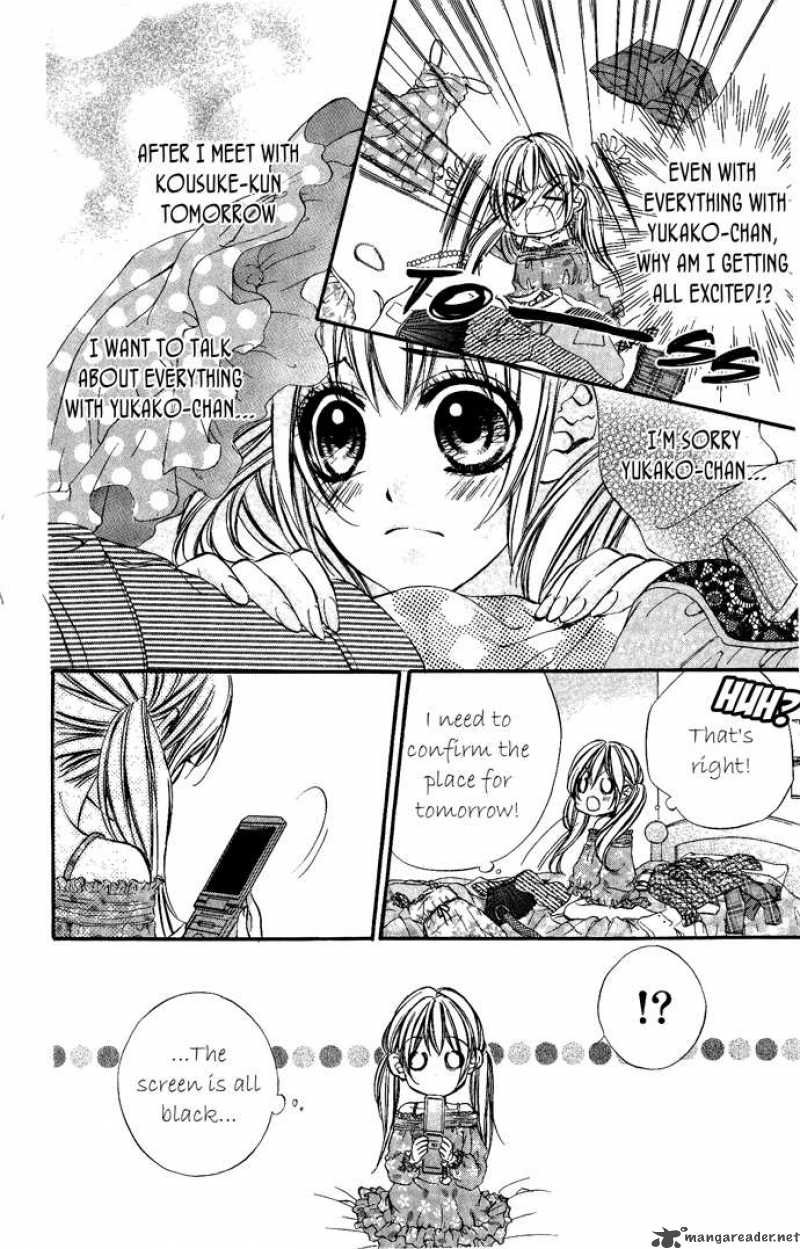 Boku Kara Kimi Ga Kienai Chapter 7 Page 22