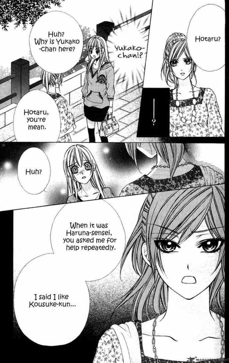 Boku Kara Kimi Ga Kienai Chapter 8 Page 7
