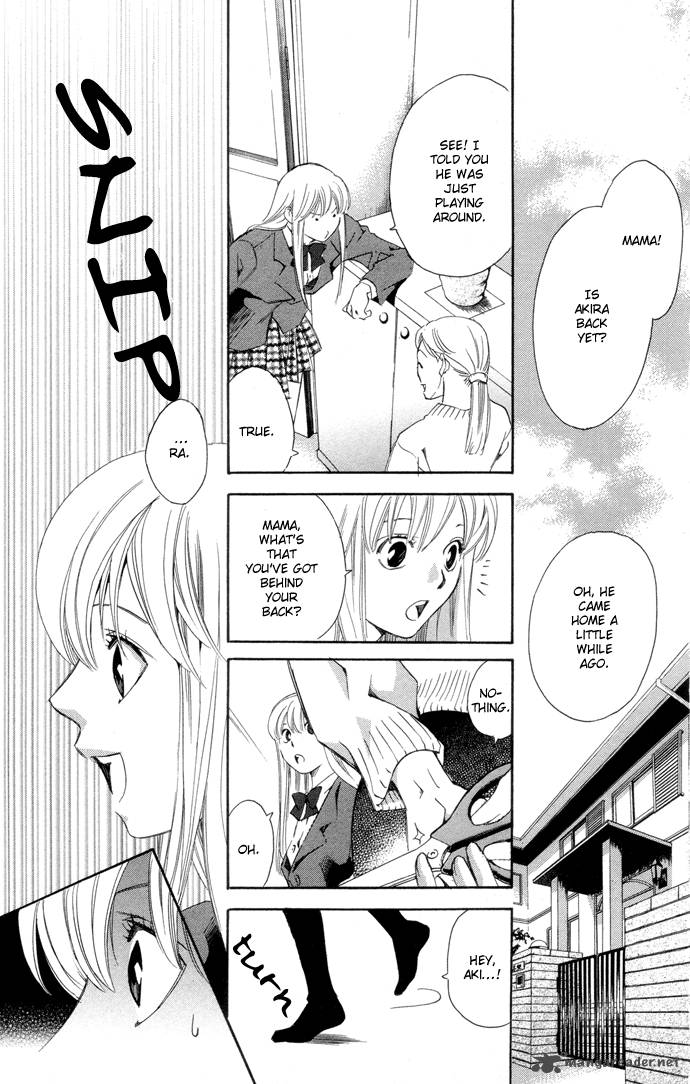Boku Ni Natta Watashi Chapter 1 Page 14
