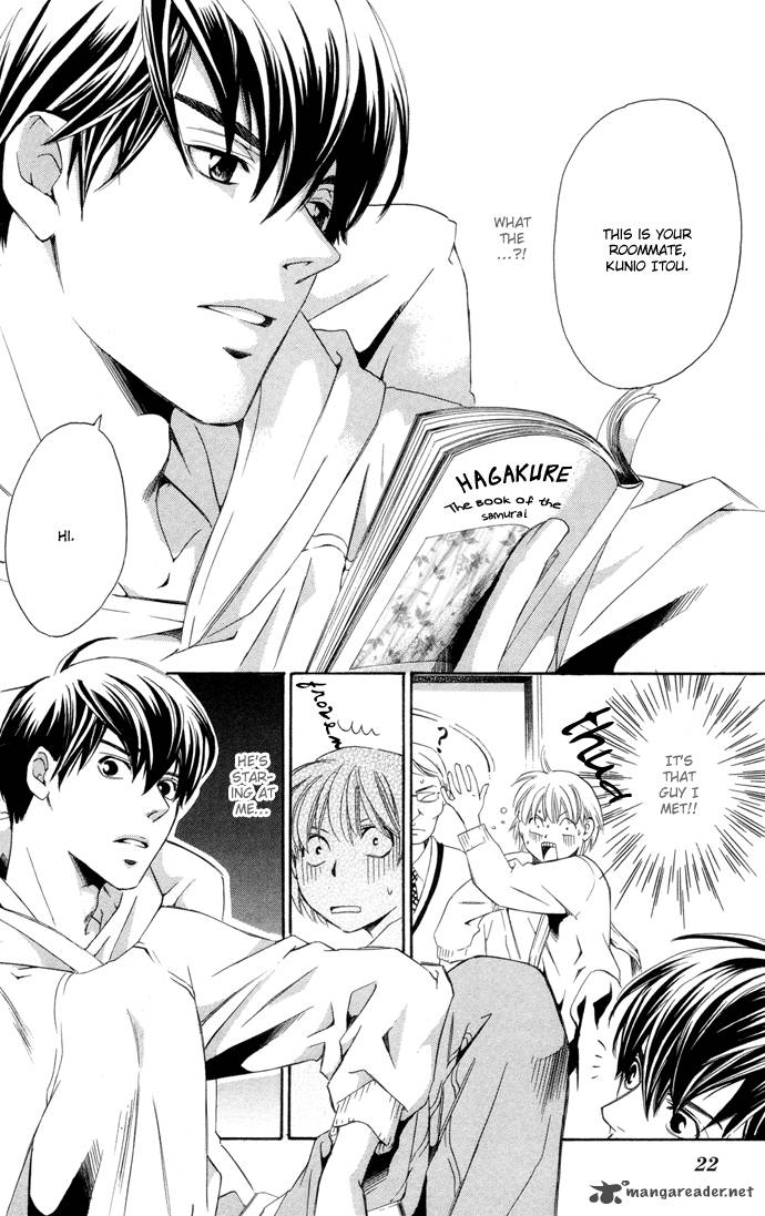 Boku Ni Natta Watashi Chapter 1 Page 21