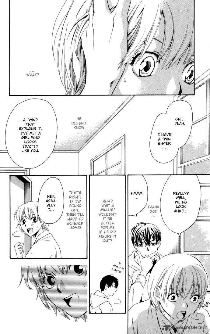Boku Ni Natta Watashi Chapter 1 Page 23