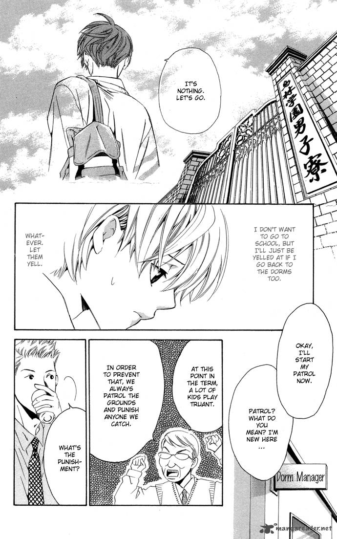 Boku Ni Natta Watashi Chapter 1 Page 49