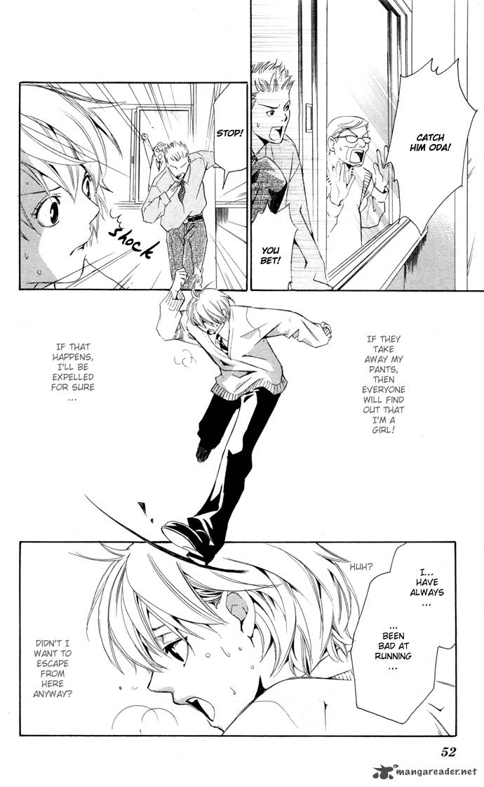 Boku Ni Natta Watashi Chapter 1 Page 51