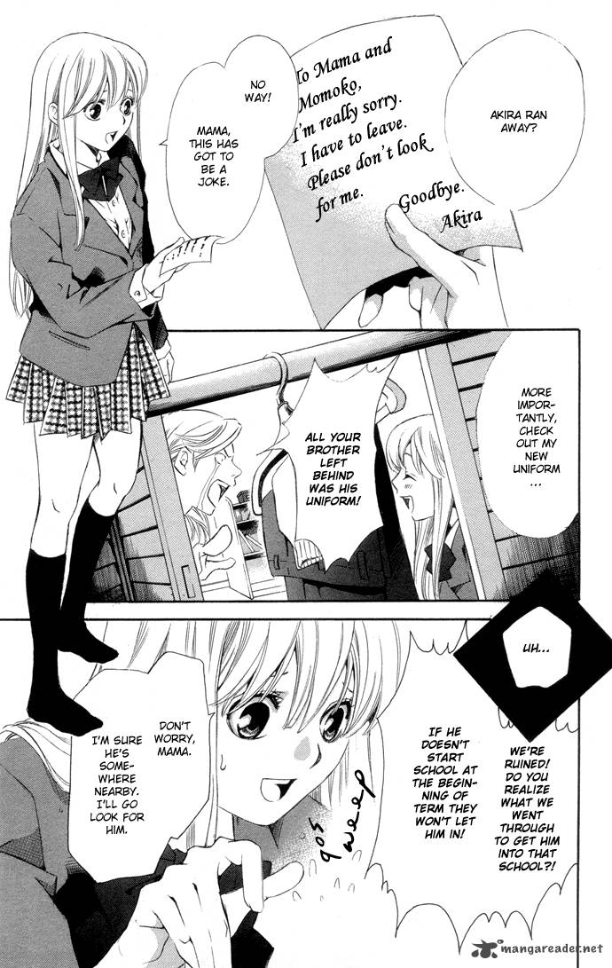Boku Ni Natta Watashi Chapter 1 Page 6