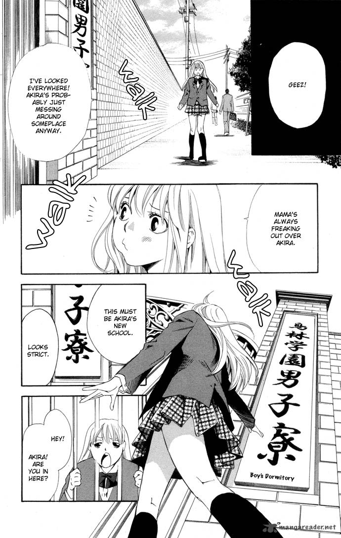 Boku Ni Natta Watashi Chapter 1 Page 7