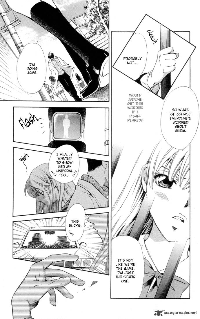 Boku Ni Natta Watashi Chapter 1 Page 8