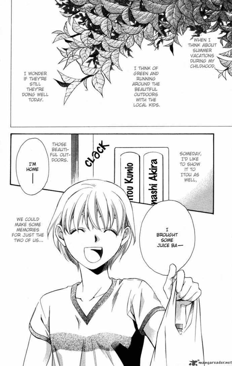 Boku Ni Natta Watashi Chapter 10 Page 2