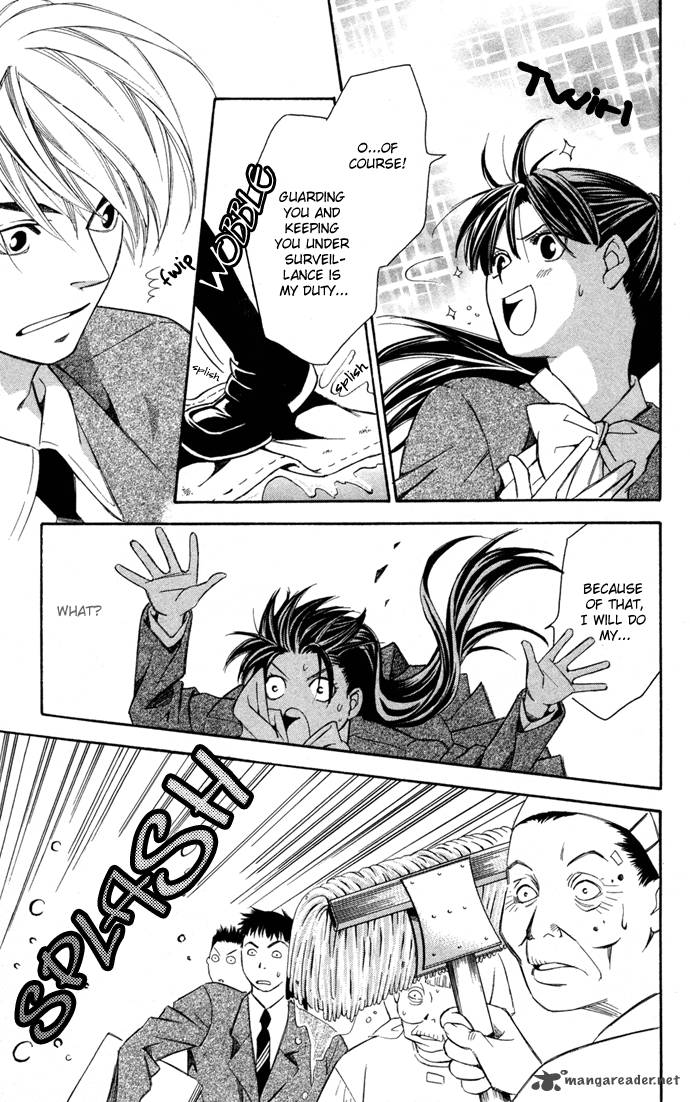 Boku Ni Natta Watashi Chapter 11 Page 16