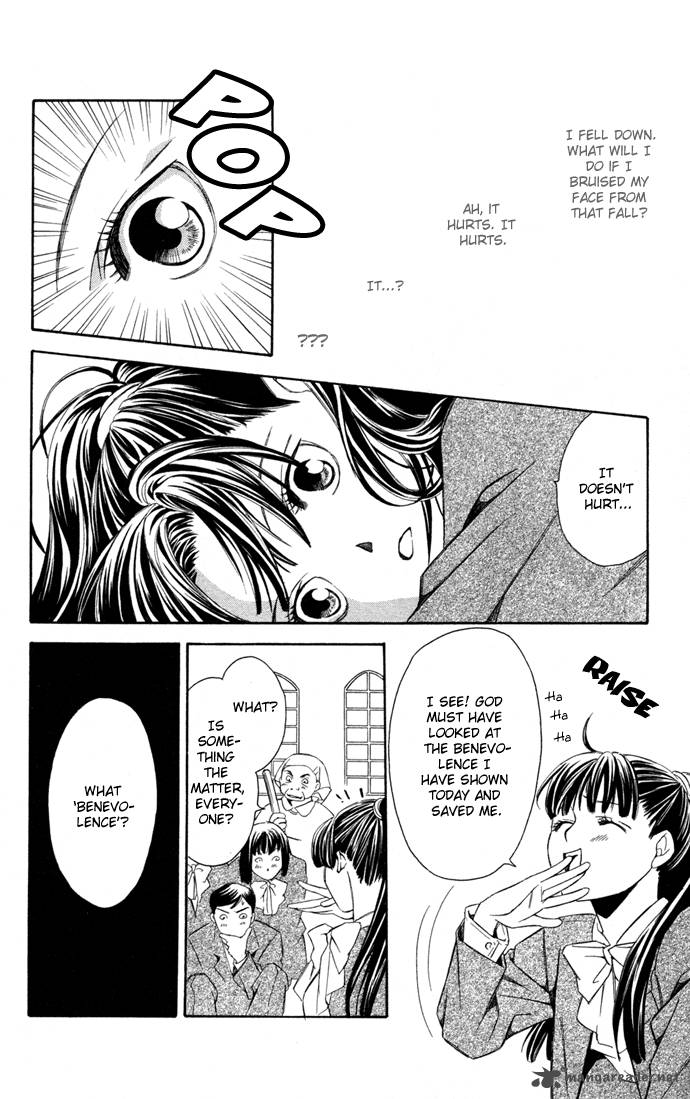 Boku Ni Natta Watashi Chapter 11 Page 17