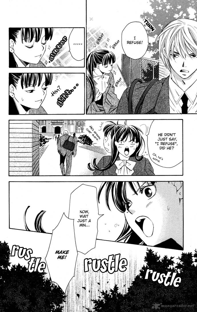 Boku Ni Natta Watashi Chapter 11 Page 9